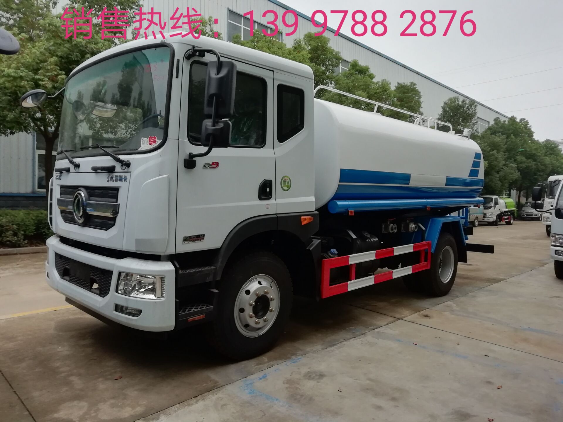 ͨHCQ5161GSSE5ͶD9ˮ