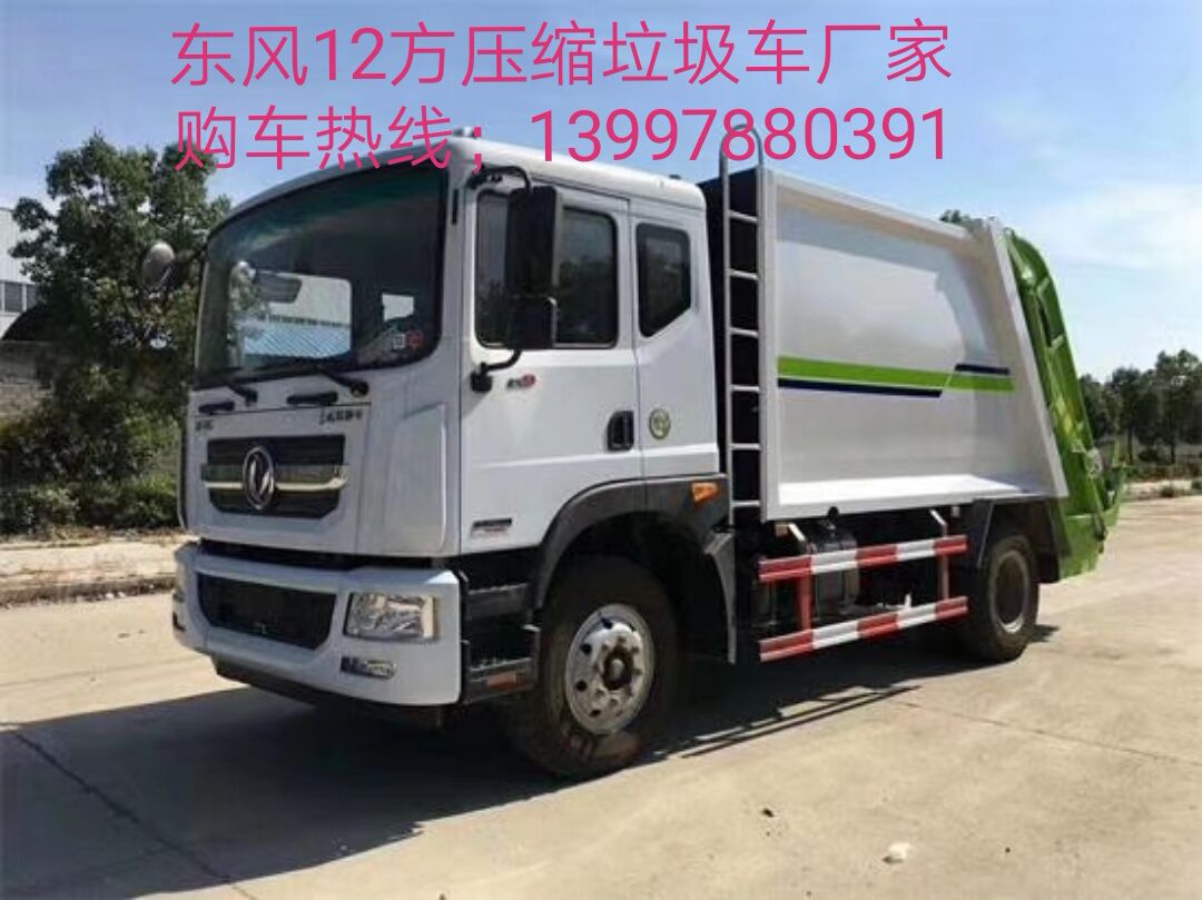 ͨHCQ5165ZYSG512D9ѹʽ