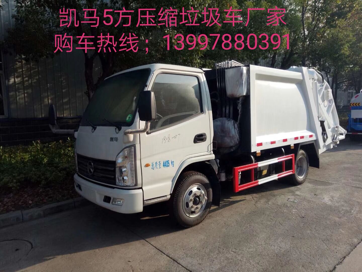 ͨHCQ5041ZYSKM5Ϳ5ѹʽ