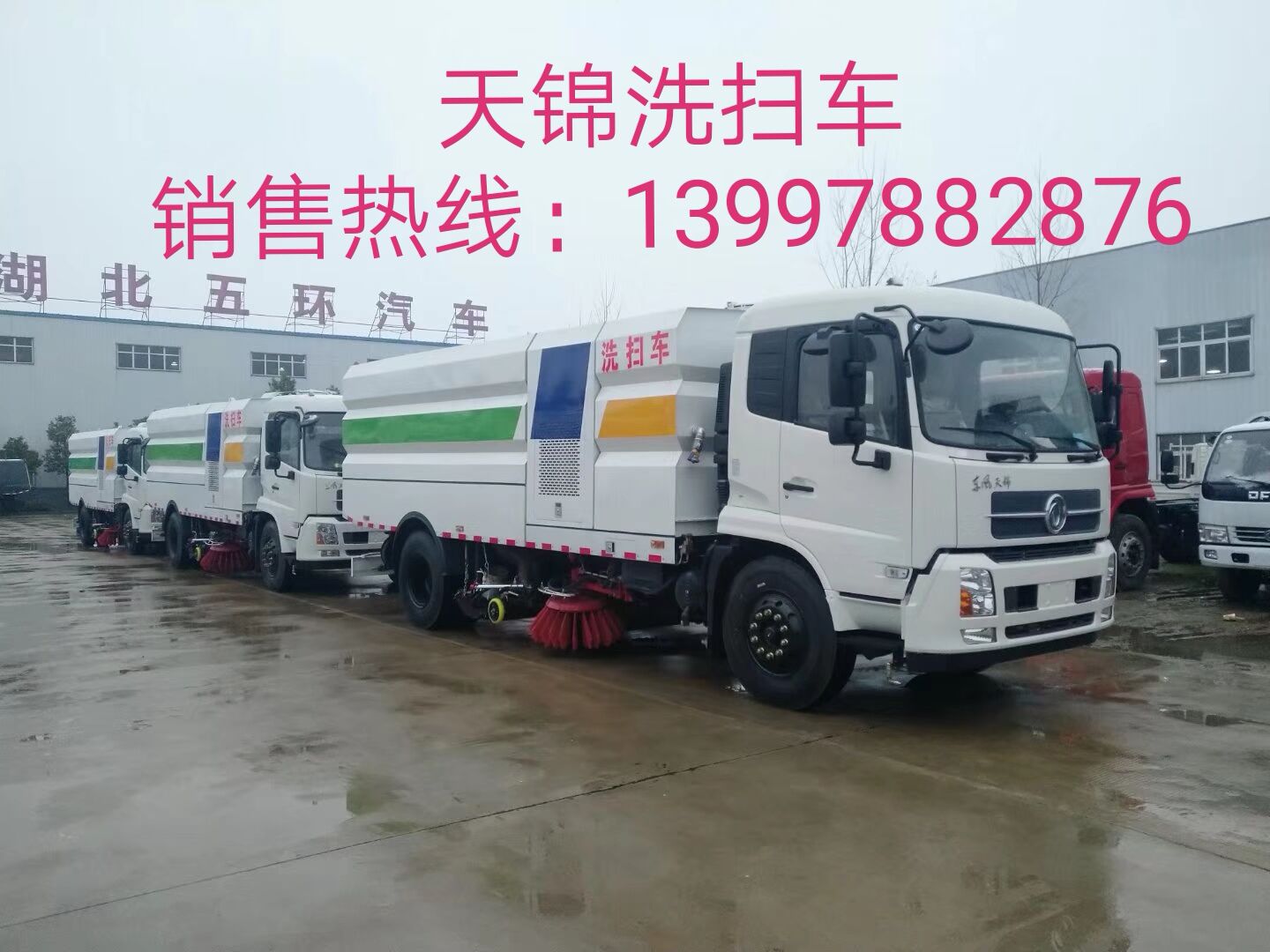 ͨHCQ5166TXSNG5ϴɨ