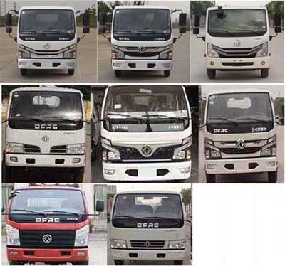 ͨHCQ5075ZYSE6ѹʽ