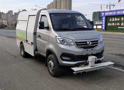 华通牌HCQ5030TYHEQBEV型纯电动路面养护车