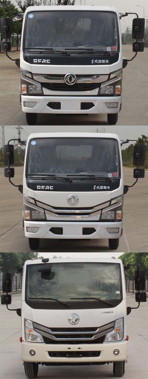 ͨHCQ5071ZXX6EQͳжʽ